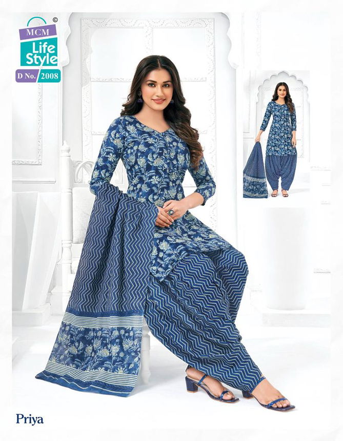 Priya Special Vol 20 Cotton Dress Material Catalog